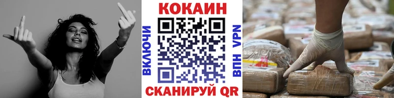 MEGA ТОР  Мелеуз  Кокаин Колумбийский 
