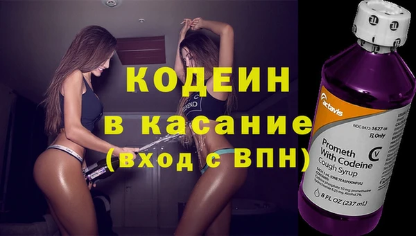 мяу мяу мука Белоозёрский