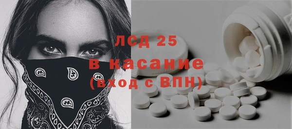 мяу мяу мука Белоозёрский