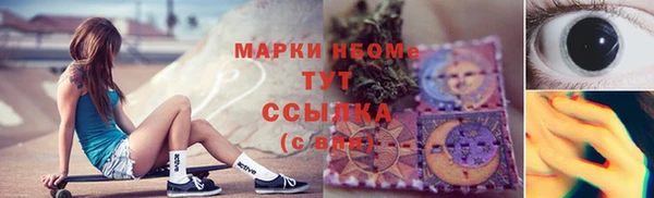 мяу мяу мука Белоозёрский