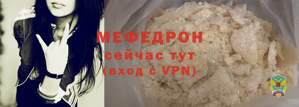 дистиллят марихуана Белокуриха