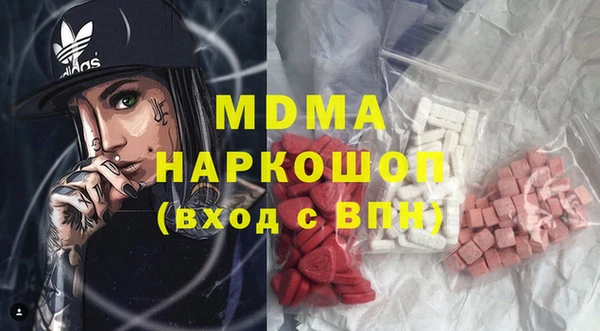 2c-b Зерноград