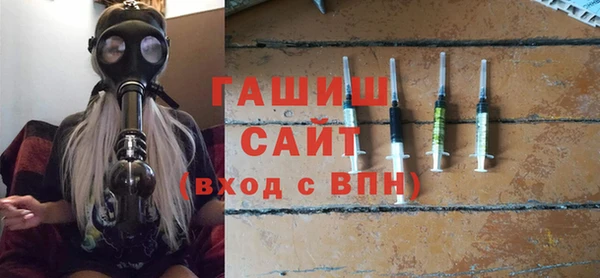соль курить ск Богданович