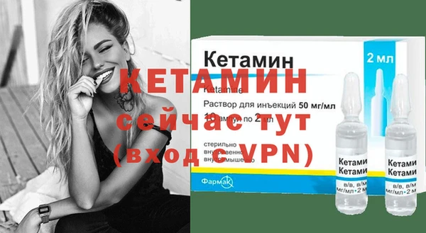 мяу мяу мука Белоозёрский