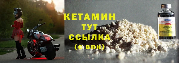 дурь Зеленодольск