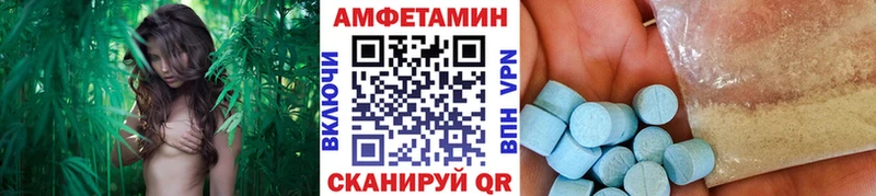нарко площадка клад  купить наркотик  Мелеуз  Метамфетамин пудра 