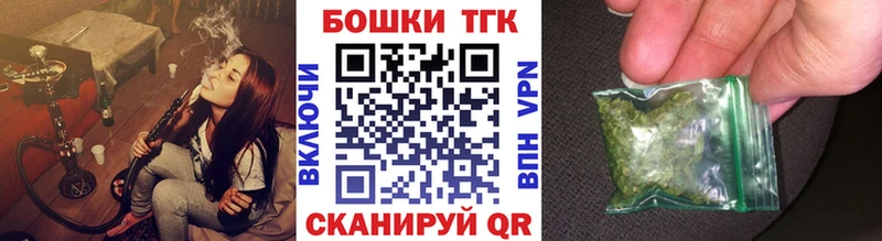 купить наркотики сайты  Мелеуз  МАРИХУАНА SATIVA & INDICA 